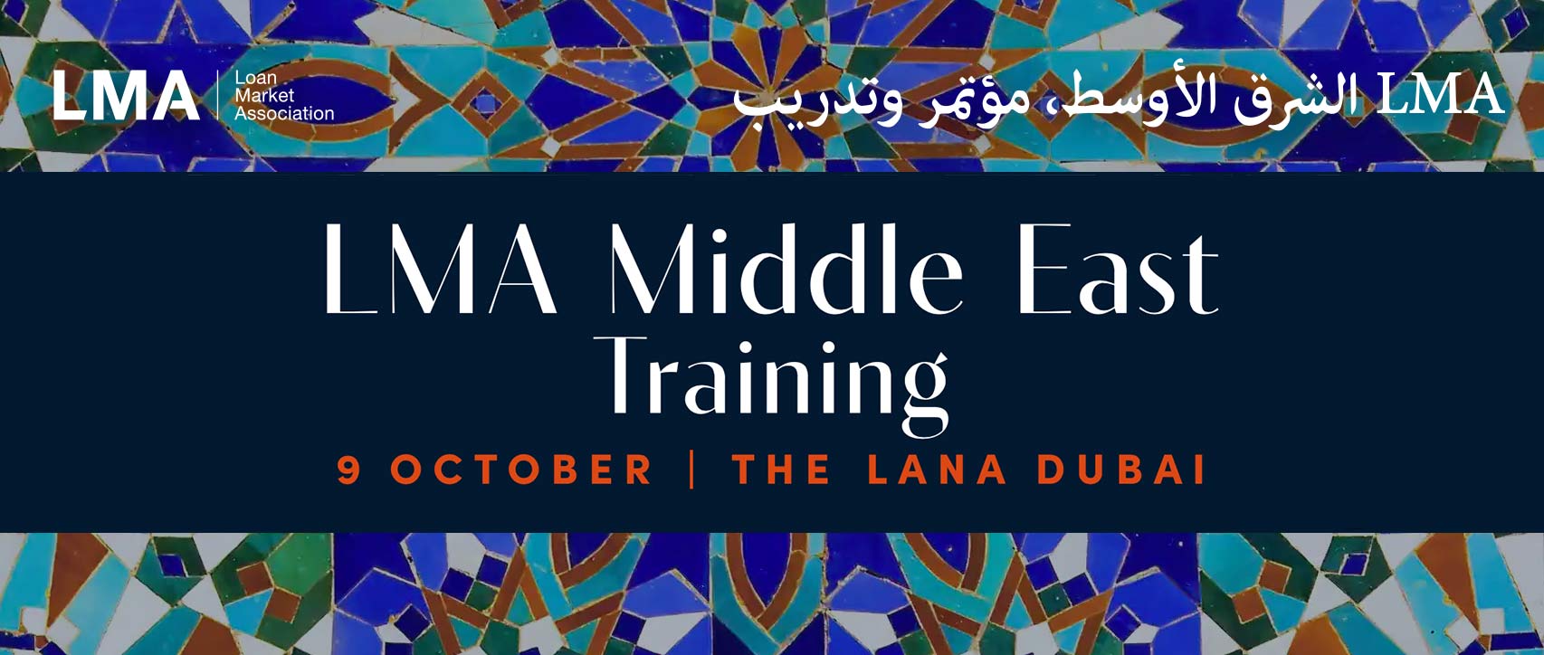 LMA Middle East Training November 2025 LMA Middle East Training November 2025