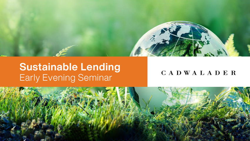 sustainable-lending-evening-seminar-851x479.jpg